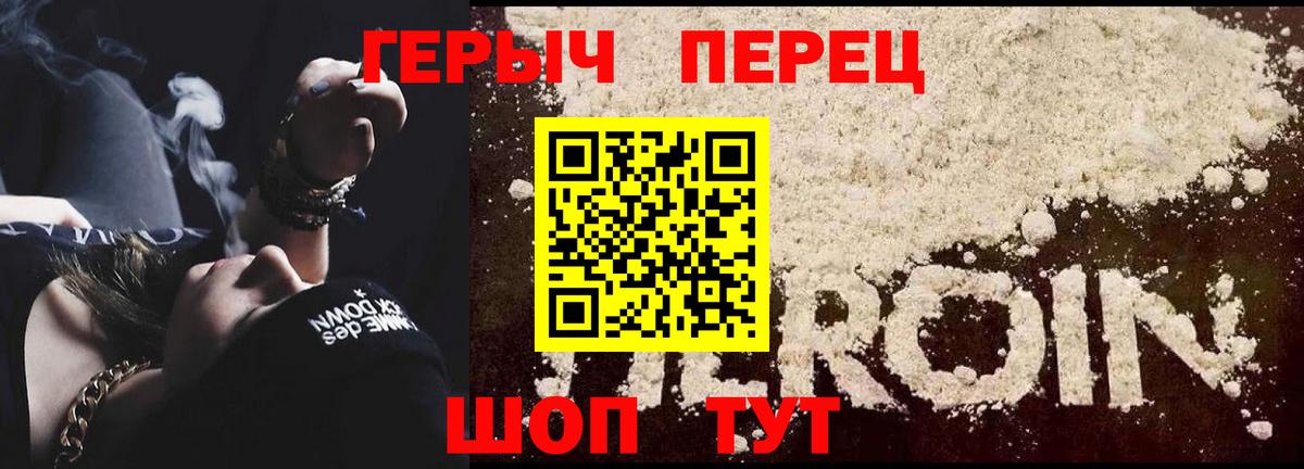 КОКАИН  Бошки Шишки  Вход с VPN  Костомукша  МЕФ кристаллы 