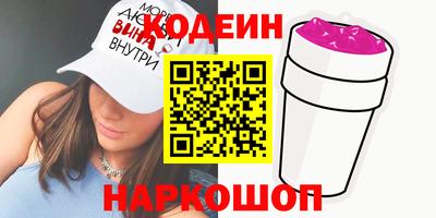 сатива Кимры