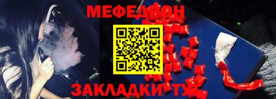 сатива Кинель
