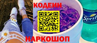 сатива Кимры
