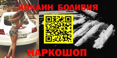 ALPHA-PVP Кингисепп