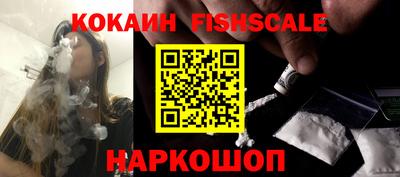 сатива Кимры