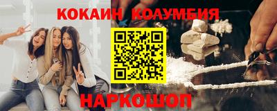 сатива Кимры