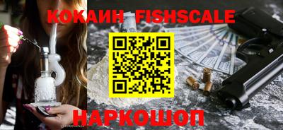 ALPHA-PVP Кингисепп