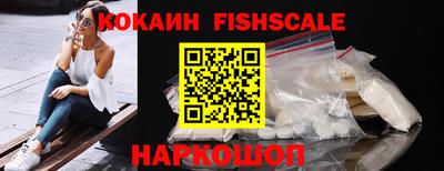 ALPHA-PVP Кингисепп