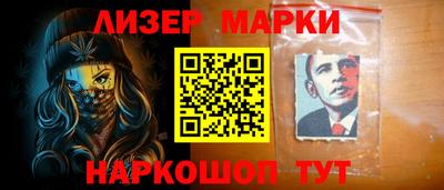 сатива Кимры
