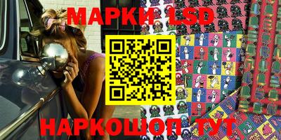 сатива Кимры