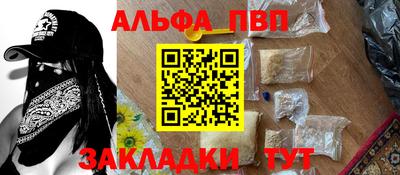 сатива Кимры