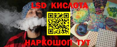 ALPHA-PVP Кингисепп