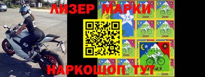 ALPHA-PVP Кингисепп