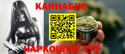 ALPHA-PVP Кингисепп