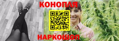 сатива Кинель