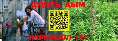 сатива Кинель