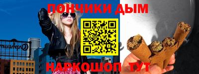 сатива Кинель