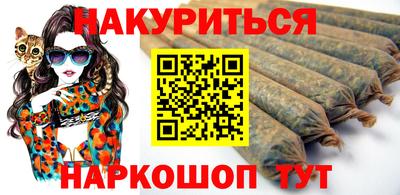 ALPHA-PVP Кингисепп