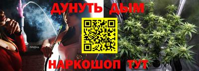 ALPHA-PVP Кингисепп