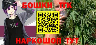 сатива Кинель