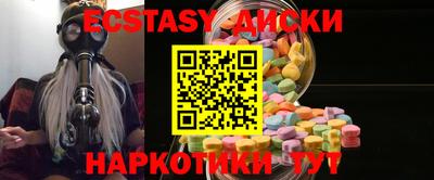 сатива Кинель