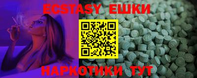 сатива Кинель