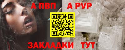 сатива Кимры