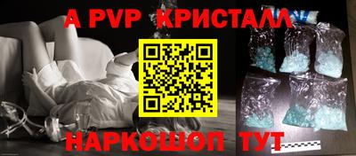 сатива Кимры