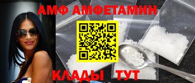 ALPHA-PVP Кингисепп