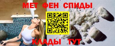 сатива Кимры