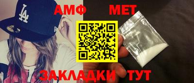 сатива Кимры