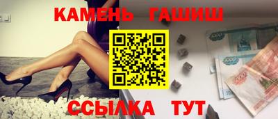 ALPHA-PVP Кингисепп
