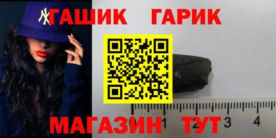 ALPHA-PVP Кингисепп