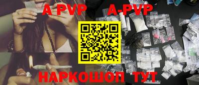 сатива Кимры