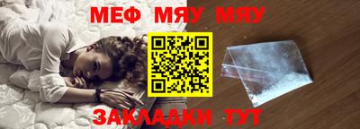 ALPHA-PVP Кингисепп