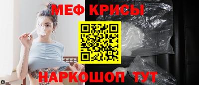 ALPHA-PVP Кингисепп