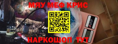 сатива Кимры